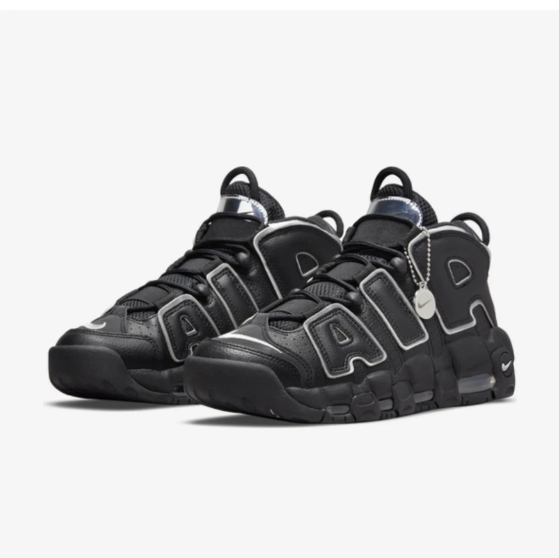 Nike Air Max Uptempo