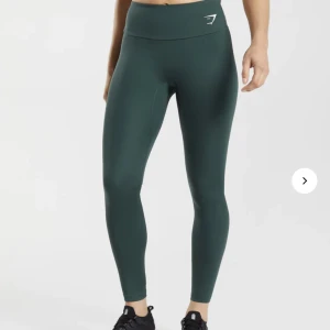 GYMSHARK - Nyskick, endast provat 💚 Nypris: 399 kr, pris kan diskuteras