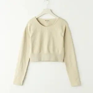 Beige träningstopp från Gina tricot, använd fåtal gånger💛