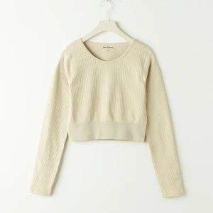 Beige topp - Beige träningstopp från Gina tricot, använd fåtal gånger💛