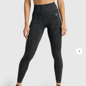 Gymshark tights - Helt nya, säljer då dem tyvärr var för små för mig💓