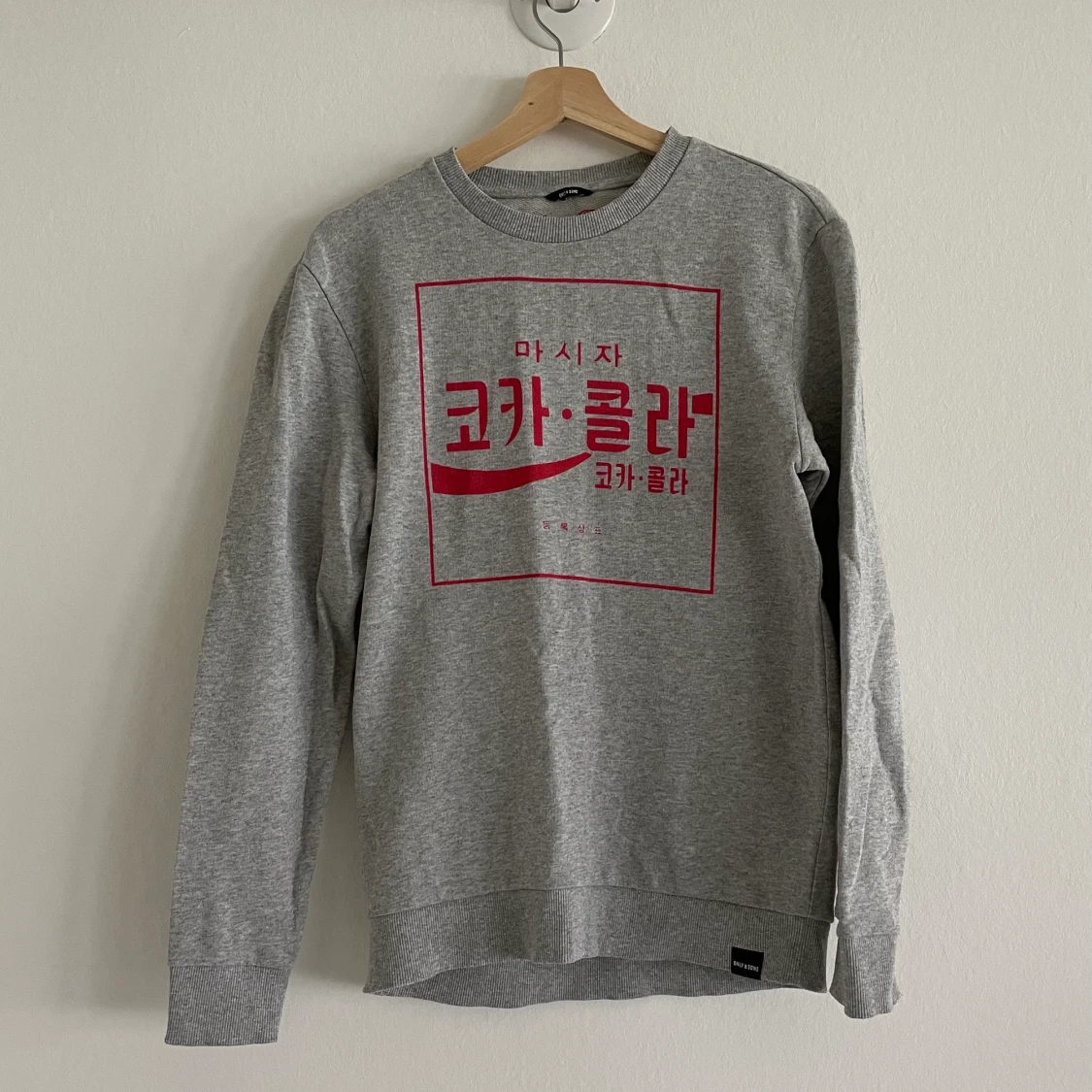 Set Only&Sons Coca-Cola tröja+byxor