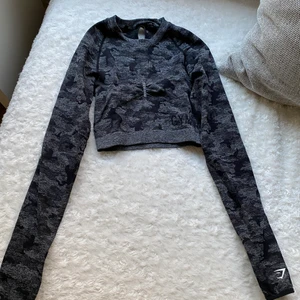 Gymshark  - Gymshark Camo i storlek S. Endast använd en gång så i nyskick utan skavanker. Köparen står för frakten 