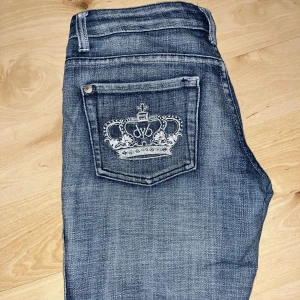 Victoria Beckham jeans - Victoria Beckhamjeans i storlek 27💗