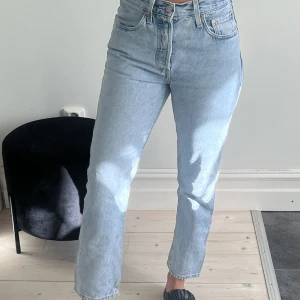 Levis jeans - Levis jeans i storlek 25/28 som motsvarar xs/s. Knappt använda💕
