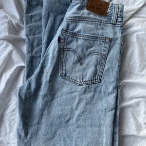 Levi’s ribcage jeans  - Bra skick köpt för 1250kr