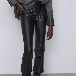 S Zara skinnbyxor  - Skinnbyxor från zara i nyskick. Inget att anmärka på, superfina men för små tyvärr. Strl s