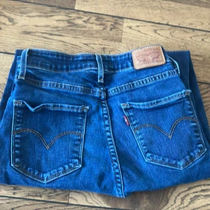 2 par Levis jeans  - 2par Levis jeans. 150kr styck eller 250 för båda❤️