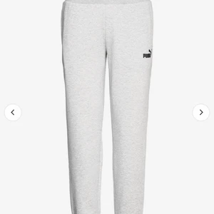 Puma byxor  - Svarta o gråa puma mjukis byxor strl S.  Nyskick säljer dem pga fel storlek. 50kr för 1 100kr för båda. Skriv för bilder elr intresse ❤️ Kan mötas beror på vart du bor 