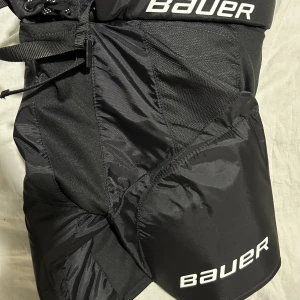 Hockeybyxa - Är helt ny 
