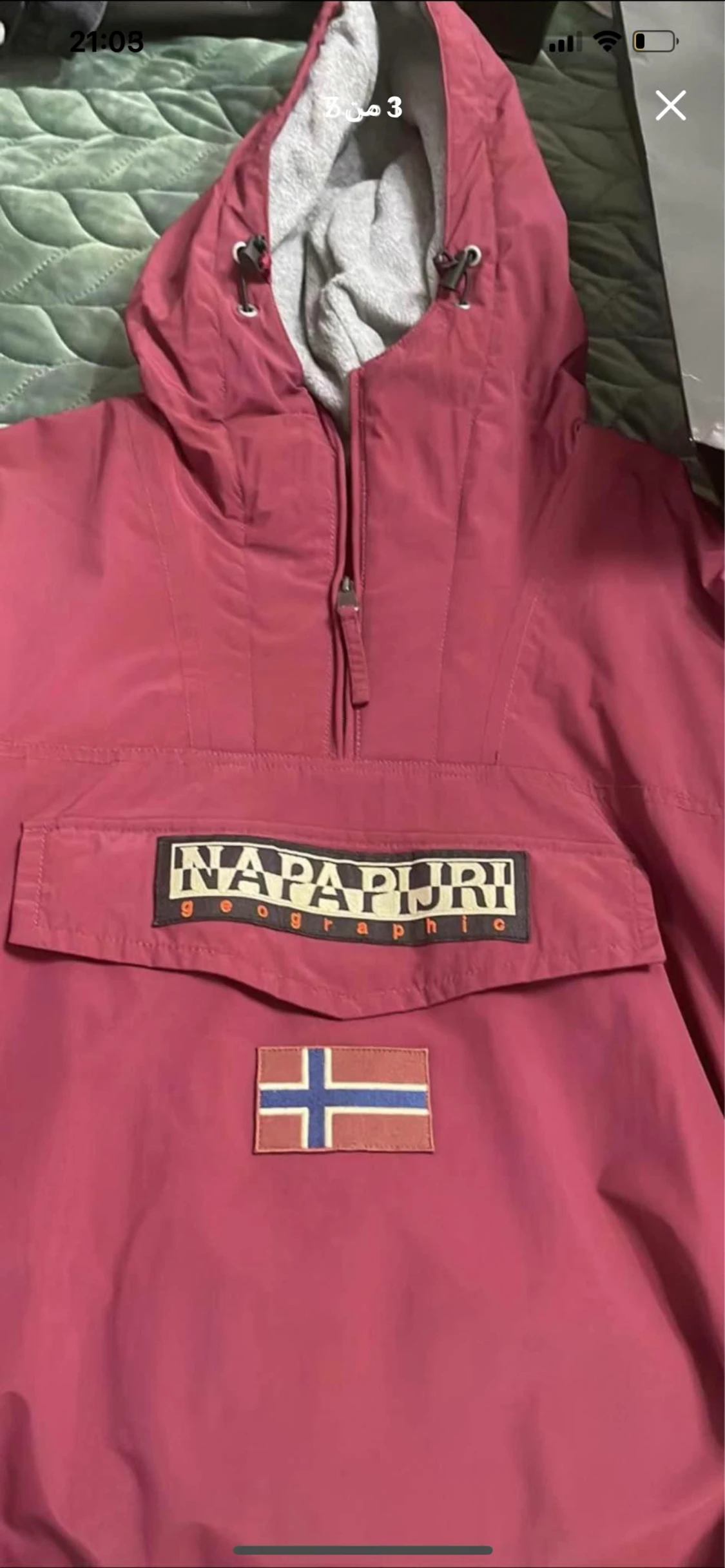 NAPAPIJAI JACKA  - 90