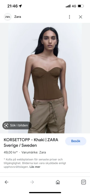 Korsett Zara - Jättefin helt oanvänd korsett från zara. Nypris 299 säljer för 200🫶🏼