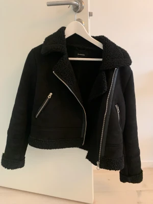 Vårjacka - Jätte fin vårjacka i bra kvalitet, 200+ frakt