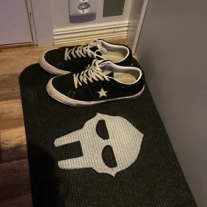 Custom dörrmattor - Intressekontroll på dörrmattor med valfrit motiv (Ej för kladdiga eller för mycket detaljerade motiv). MF DOOM motiv är första exemplaret