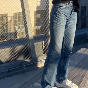 Zara jeans  - Snygga zara jeans (midrise straight)! I fint skick. Frakt tillkommer 💕