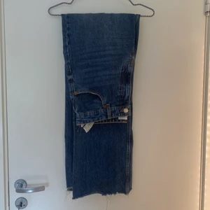 Zara jeans - Sjukt snygga jeans från zara, nyskick!
