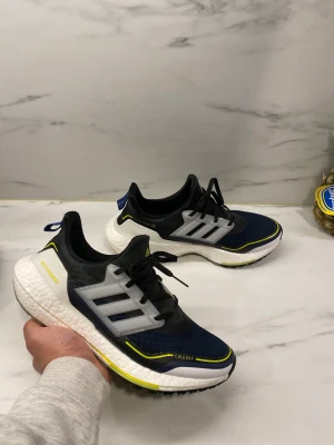 Adidas Ultraboost  - Adidas ultraboost 22 5/5 storlek 42