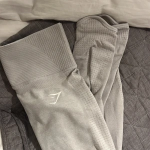 Gymshark tights - Använd 1 gång. Storlek S🤍