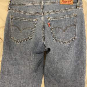 Säljer Levis jeans som inte används längre, använt några gånger 😊