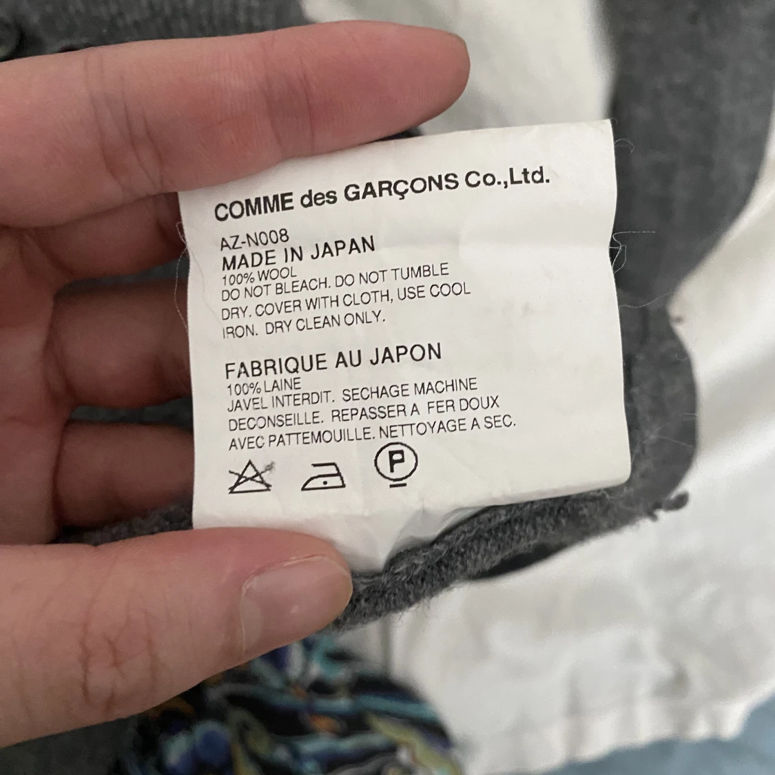 CDG cardigan - 91