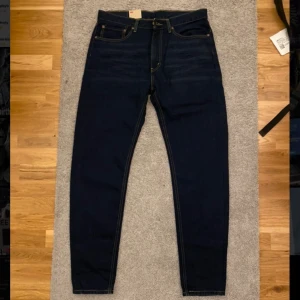 Levi byxor (helt oanvända) - Säljes pga fel storlek