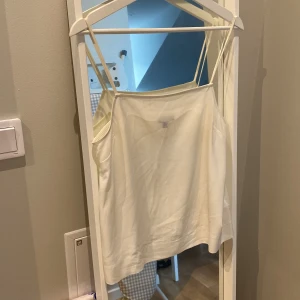 Topshop off white cami - Off white cami from Topshop with skinny straps and square neck