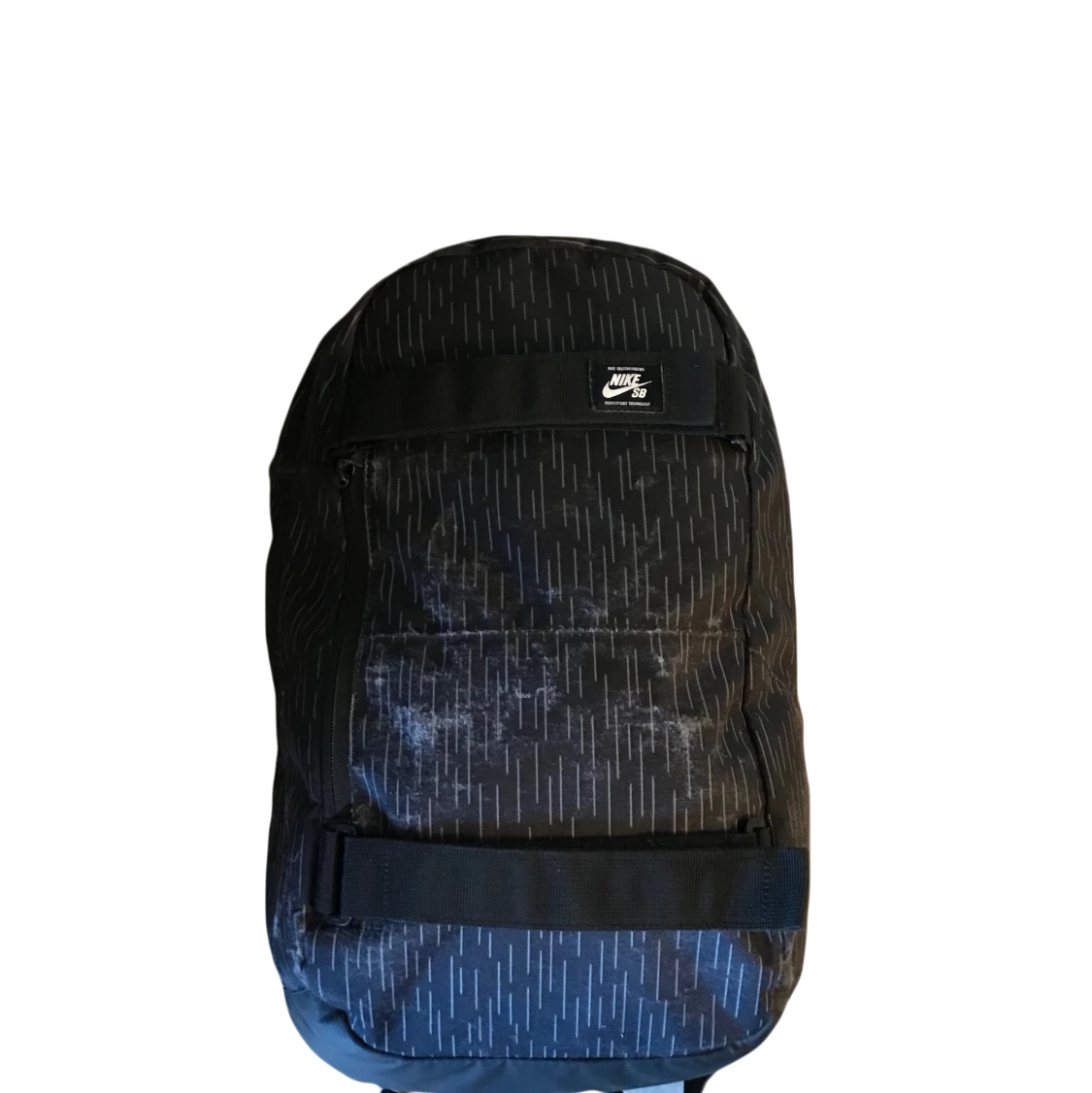Nike sb ryggsäck 