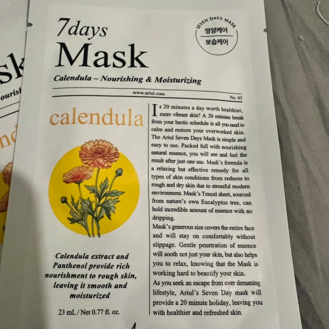 7 Days Mask med Calendula 4st - 1