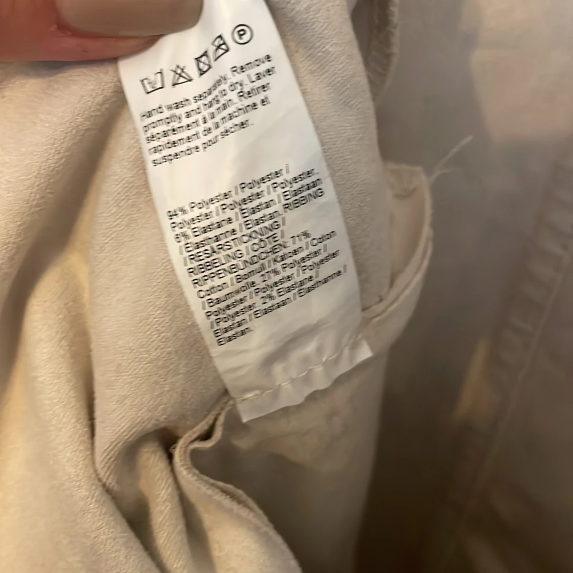 Beige mockaimitationsjacka med fransar - 3