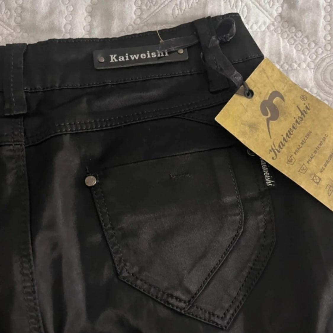 Svarta skin jeans från Kaiweishi - 1