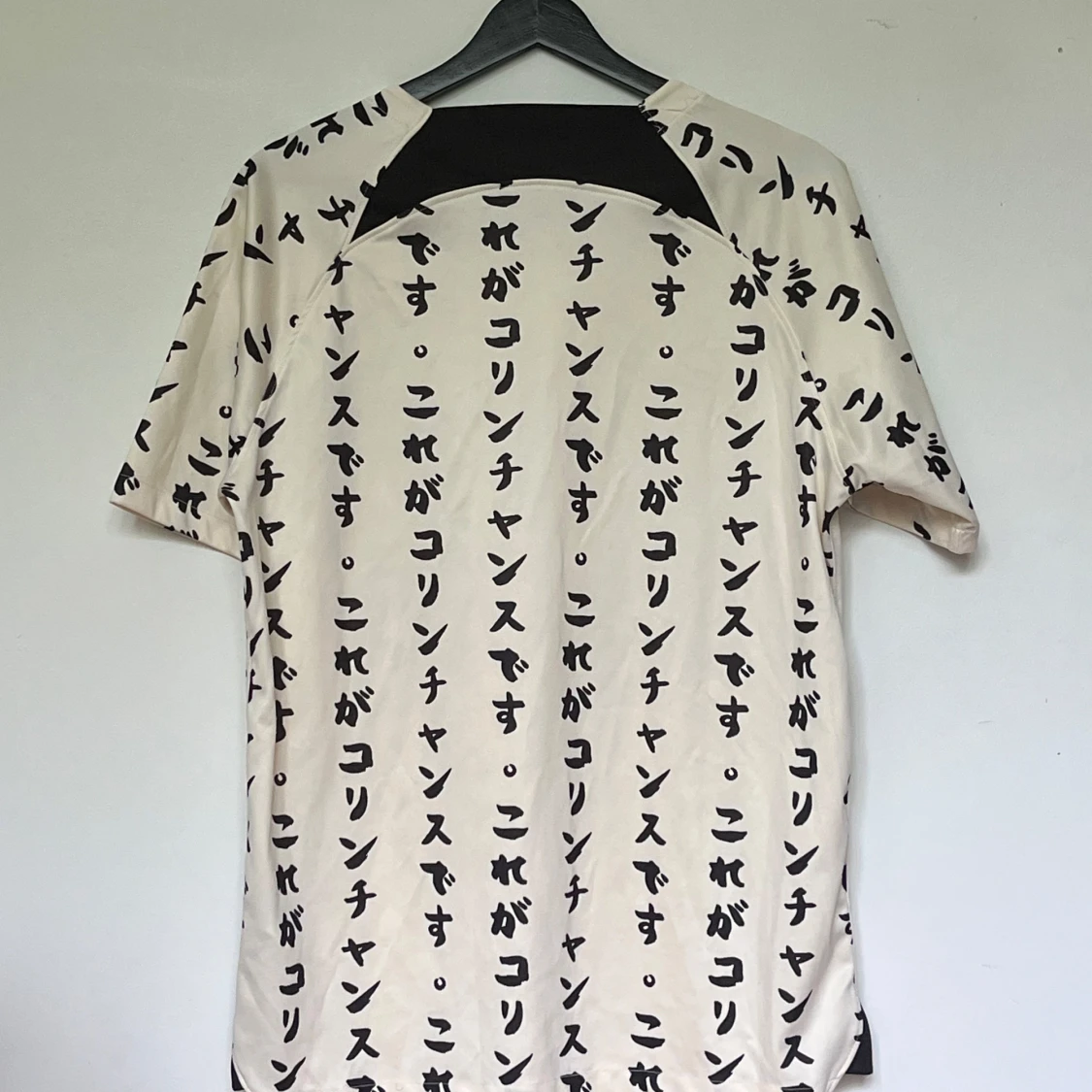 Corinthians x Nike japansk fotbollströja - 1