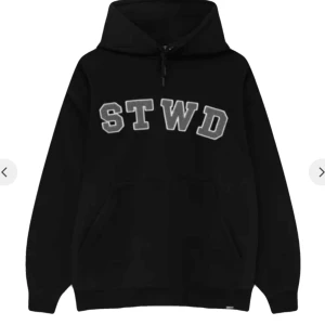 Pull and bear hoodie HELT NY - Går inte att köpa längre. Helt ny med prislapp