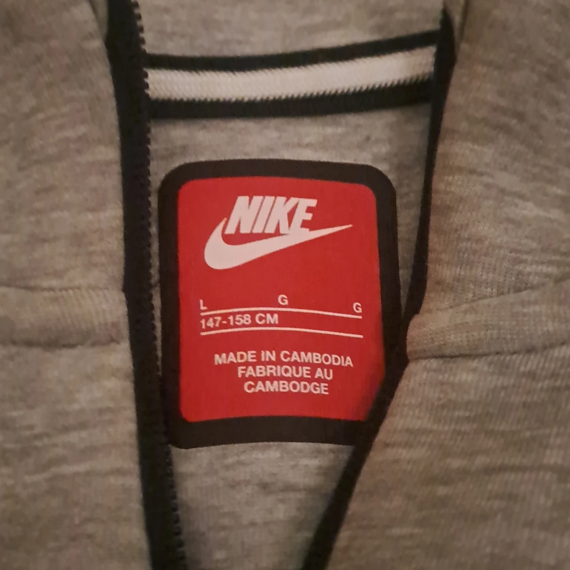 Nike tech 147-158 - 1