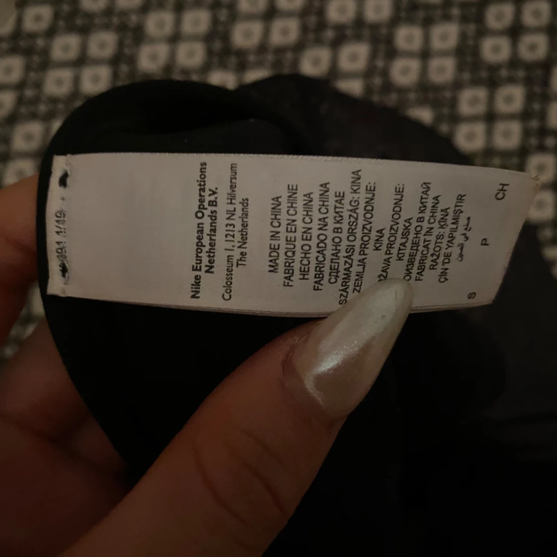 Svart topp från Nike med glitter - 2