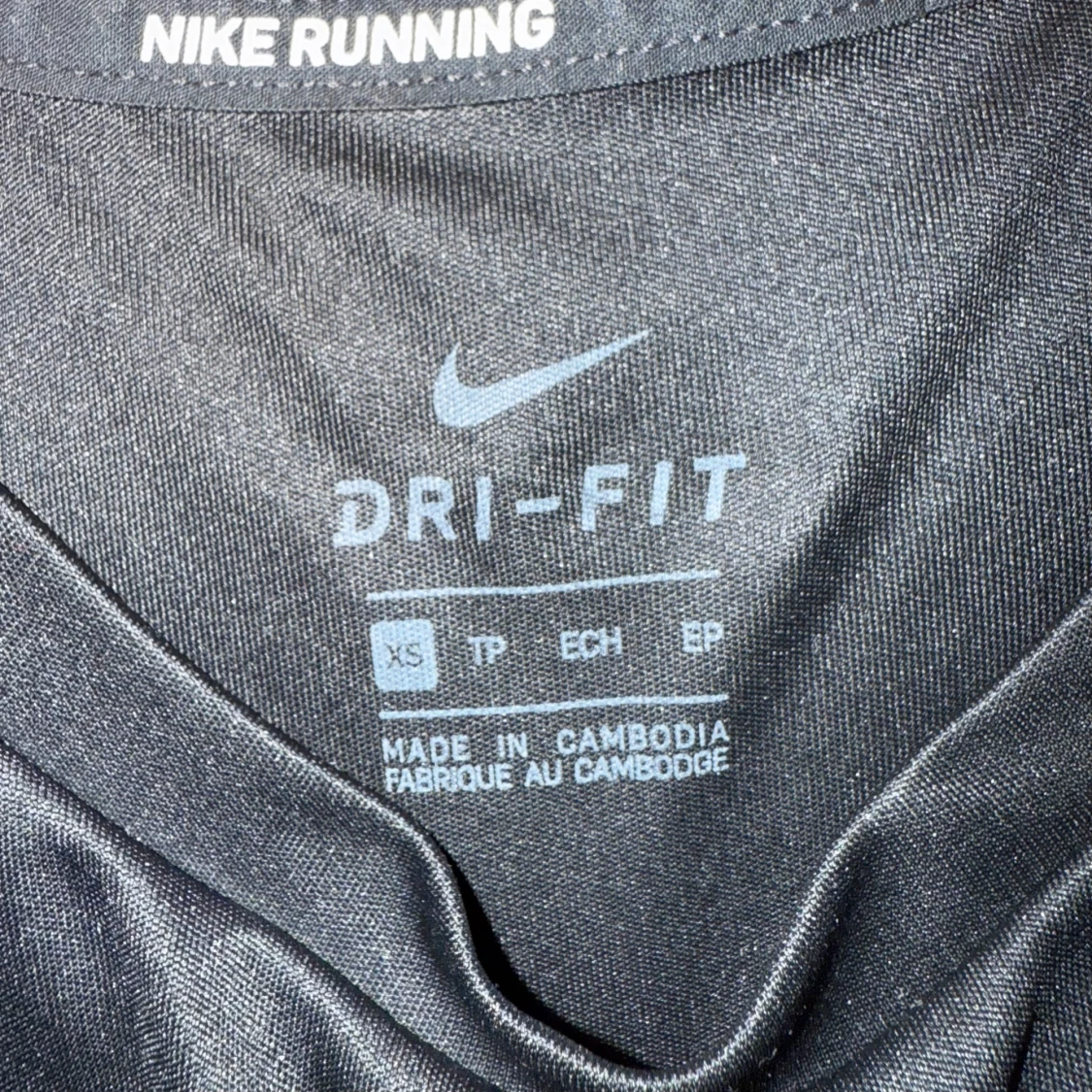 Tränings-t-shirt från Nike - 2