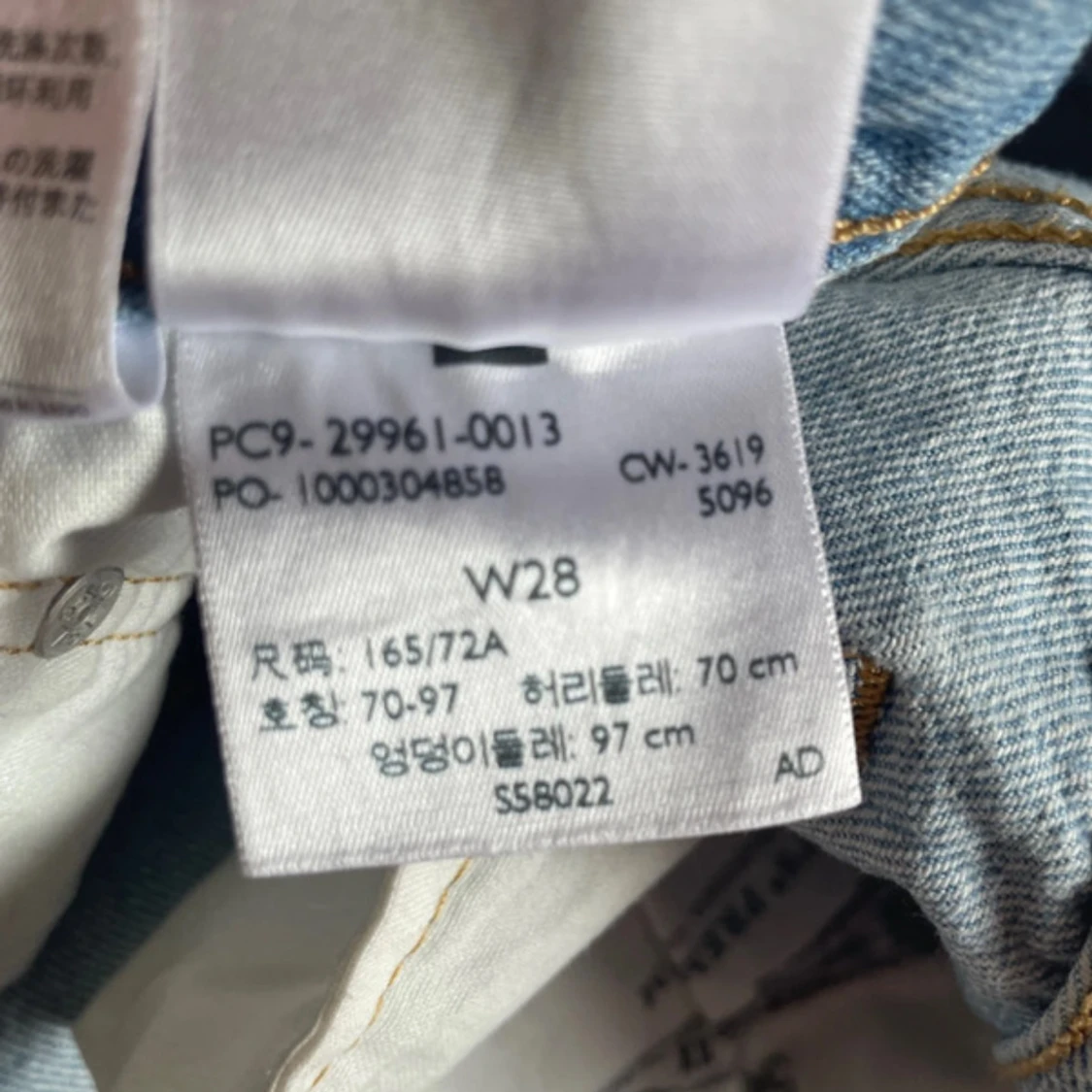 Blå jeansshorts från Levi's - 2