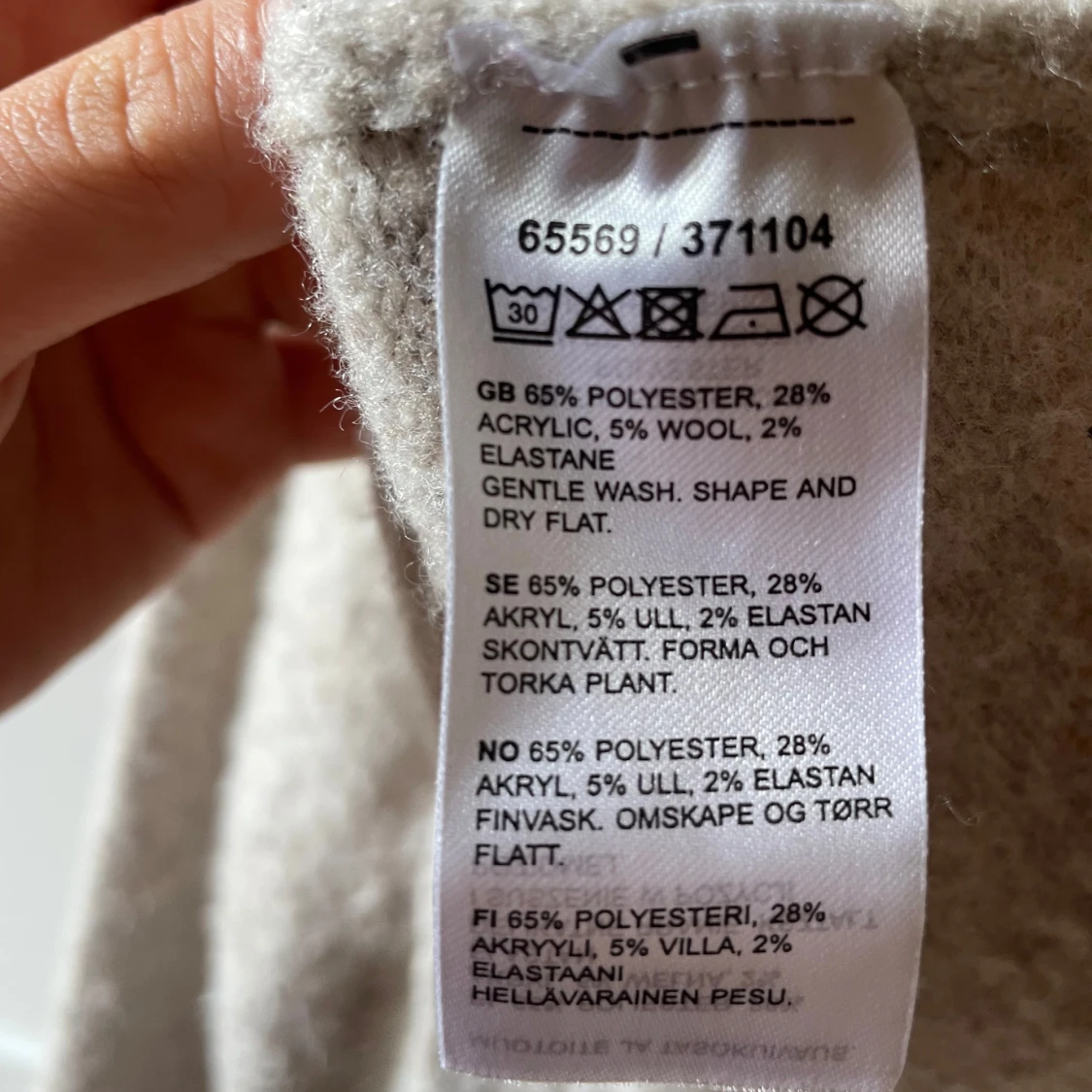 Beige kofta från Kappahl XS - 3