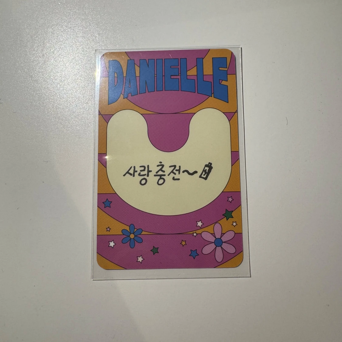 Kpop new jeans pc  - 1