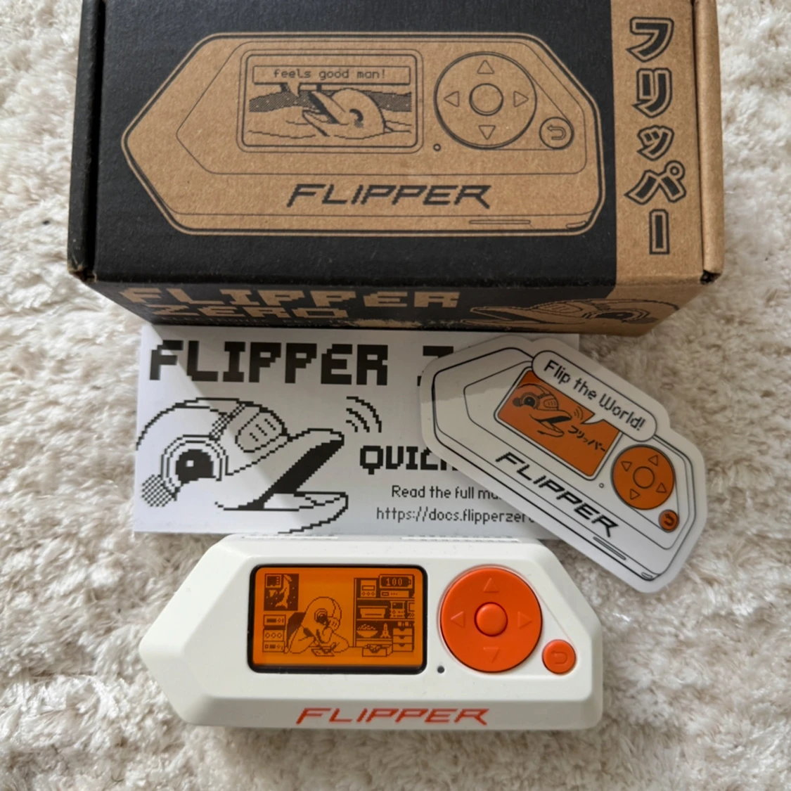 Flipper zero