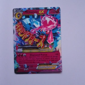 Pokémonkort - Säljer ett pokémonkort 