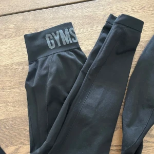 Gymshark set - Gymshark träningsset i storlek S. 