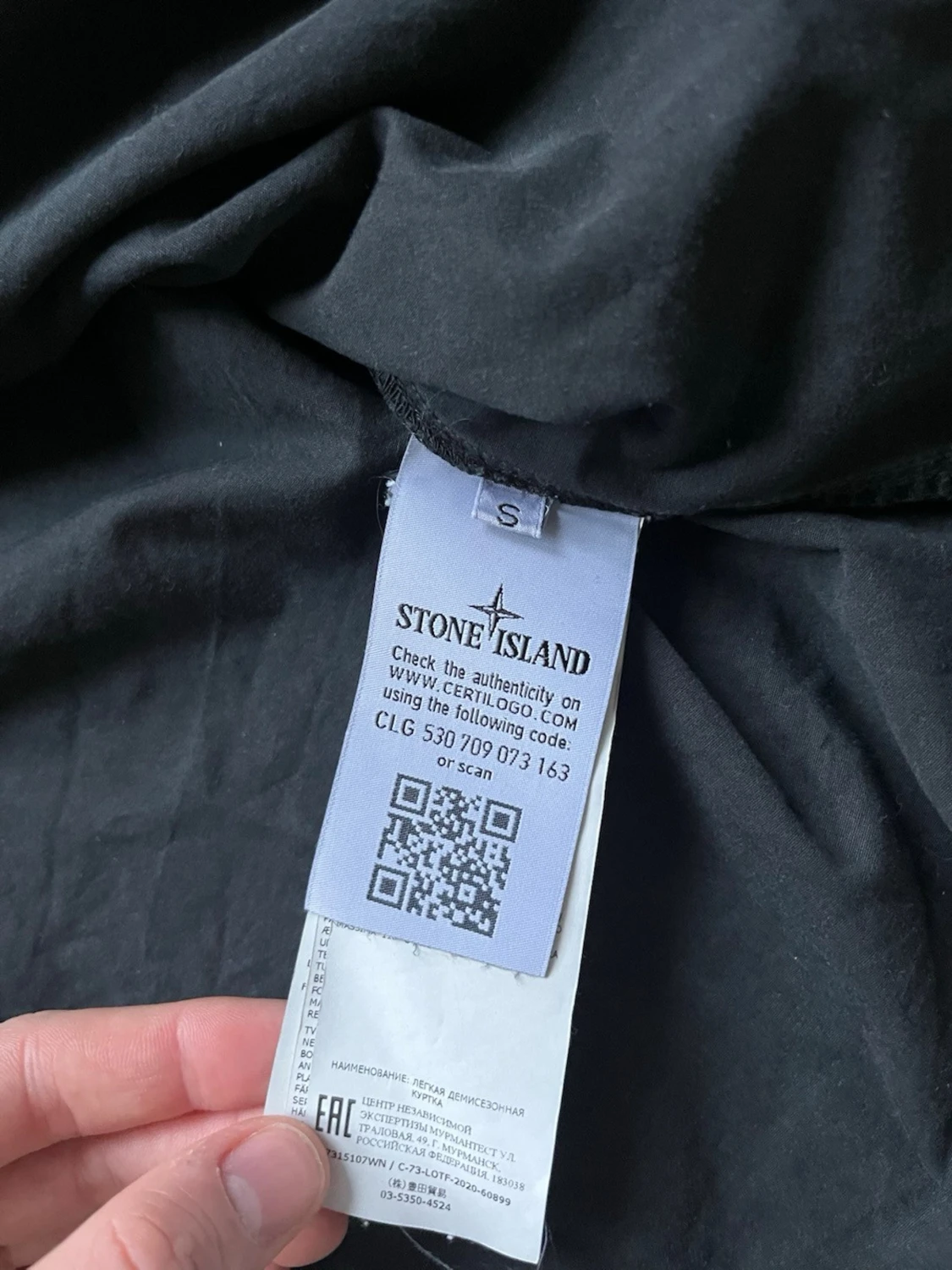 Stone Island overshirt  - 4