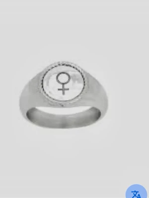 Ny Edblad ring 17 - Ny Edblad ring i silverfärg. Storlek 17. Original pris 399kr. Mitt pris 90kr. Fri frakt i veckan.