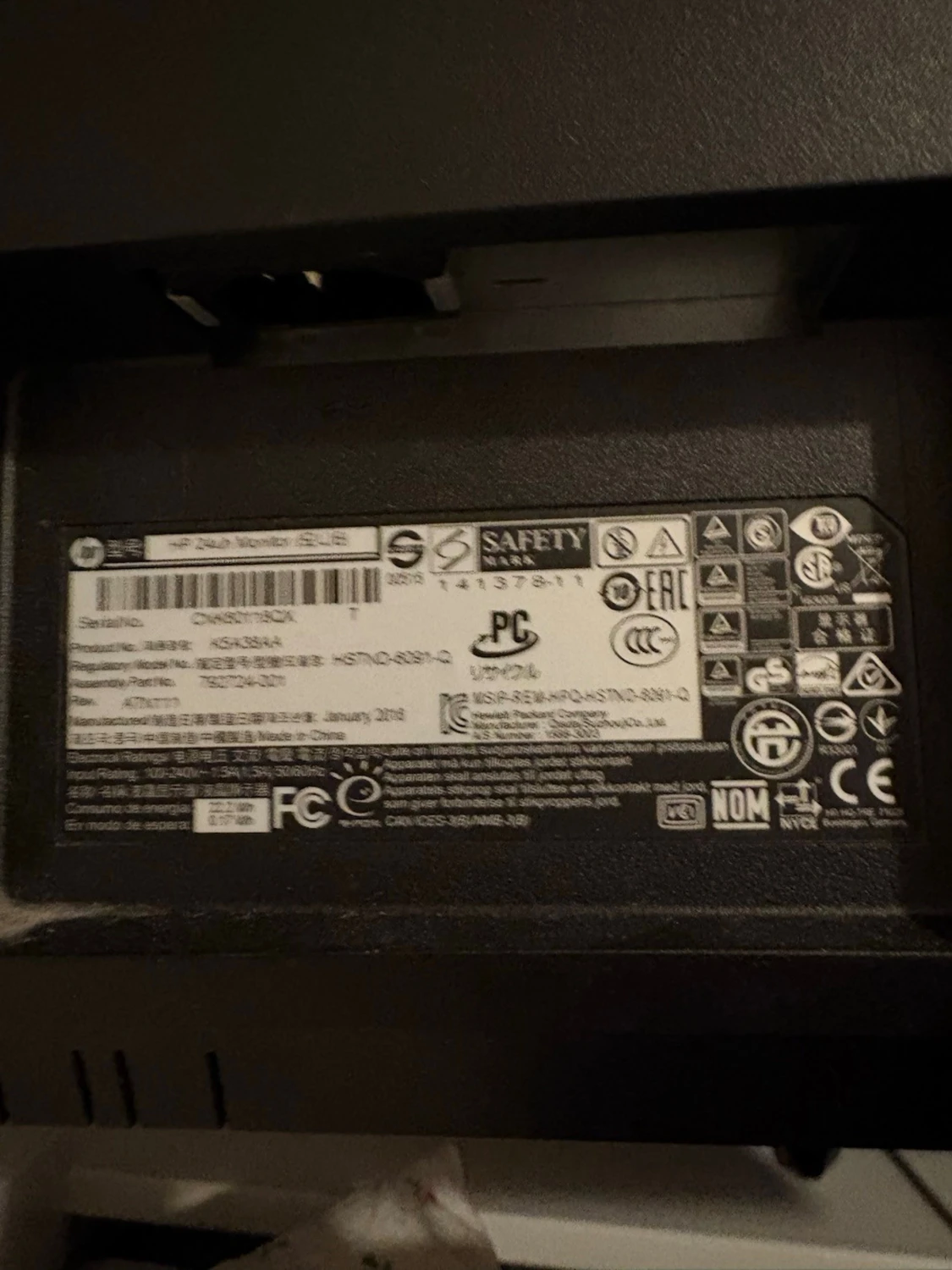 HP 24uh Monitor 24-inch - 1