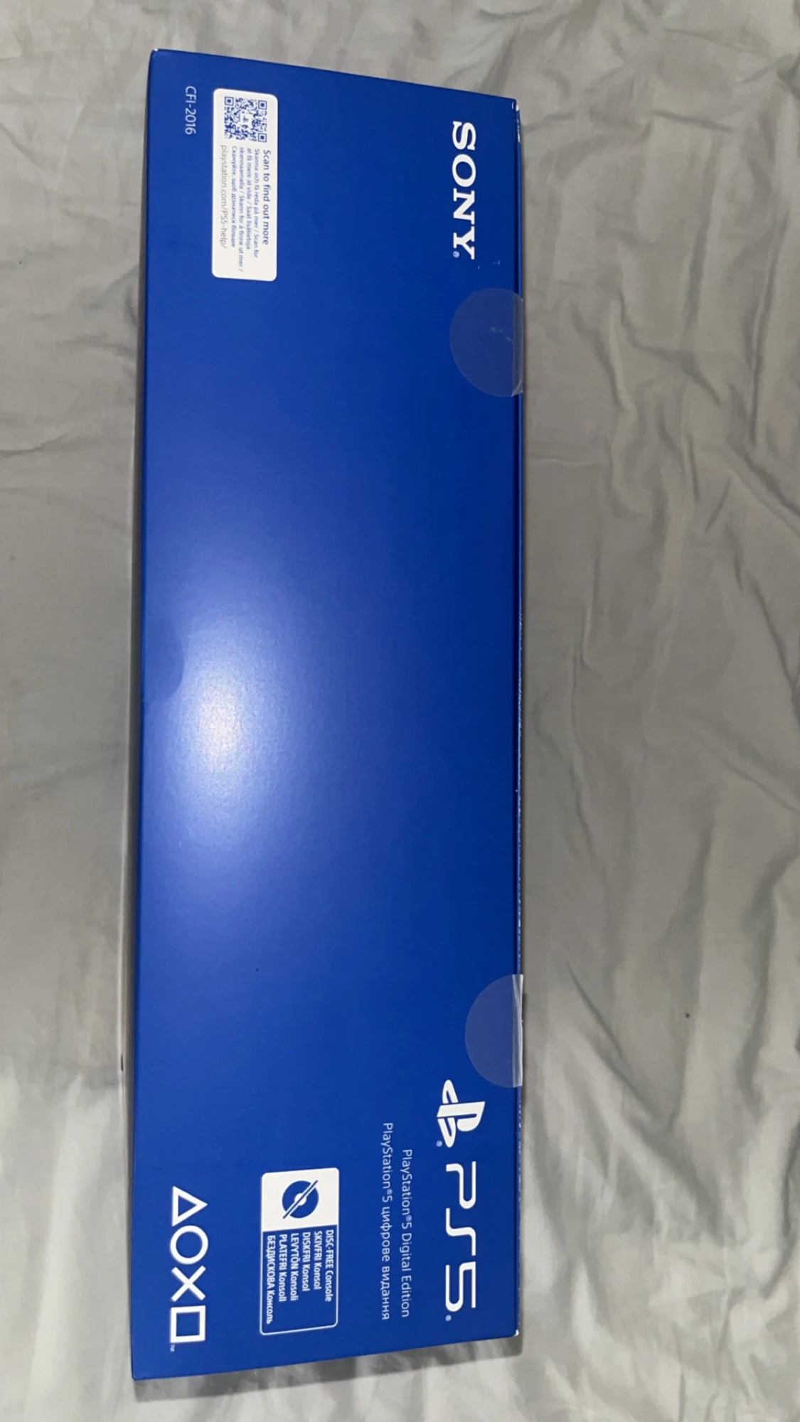 PlayStatio 5 Digital Edition 1TB - 3