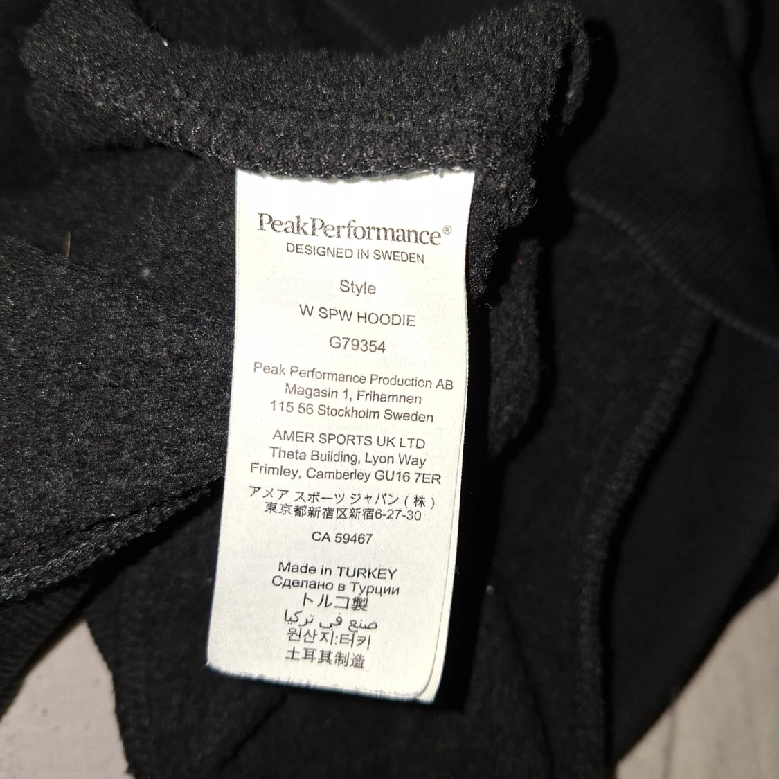 Svart hoodie från Peak Performance - 2