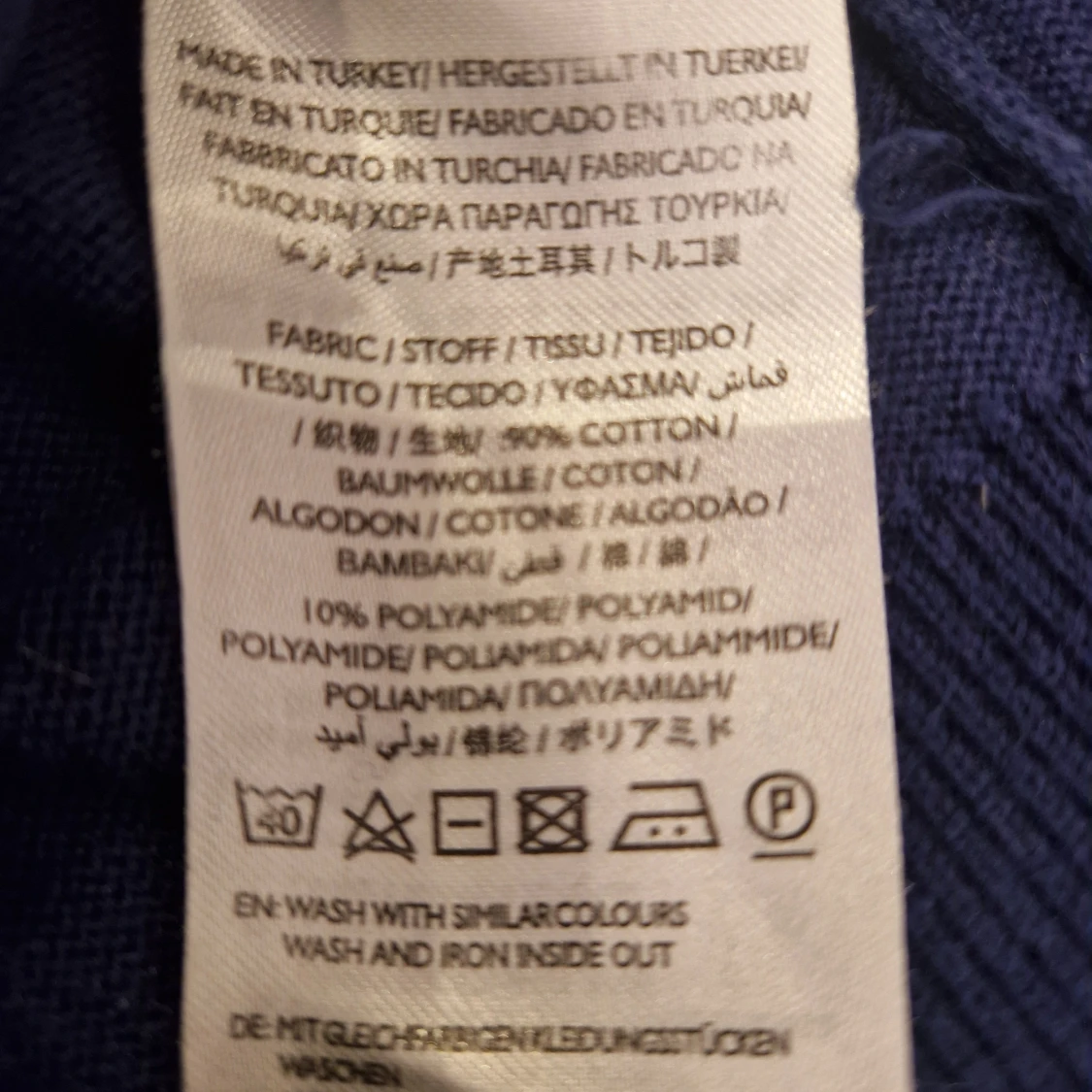 Långärmad bomullströja Gant - 3