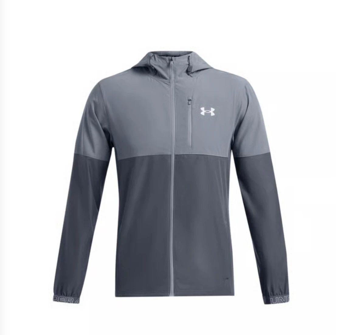 Grå vindjacka från Under Armour