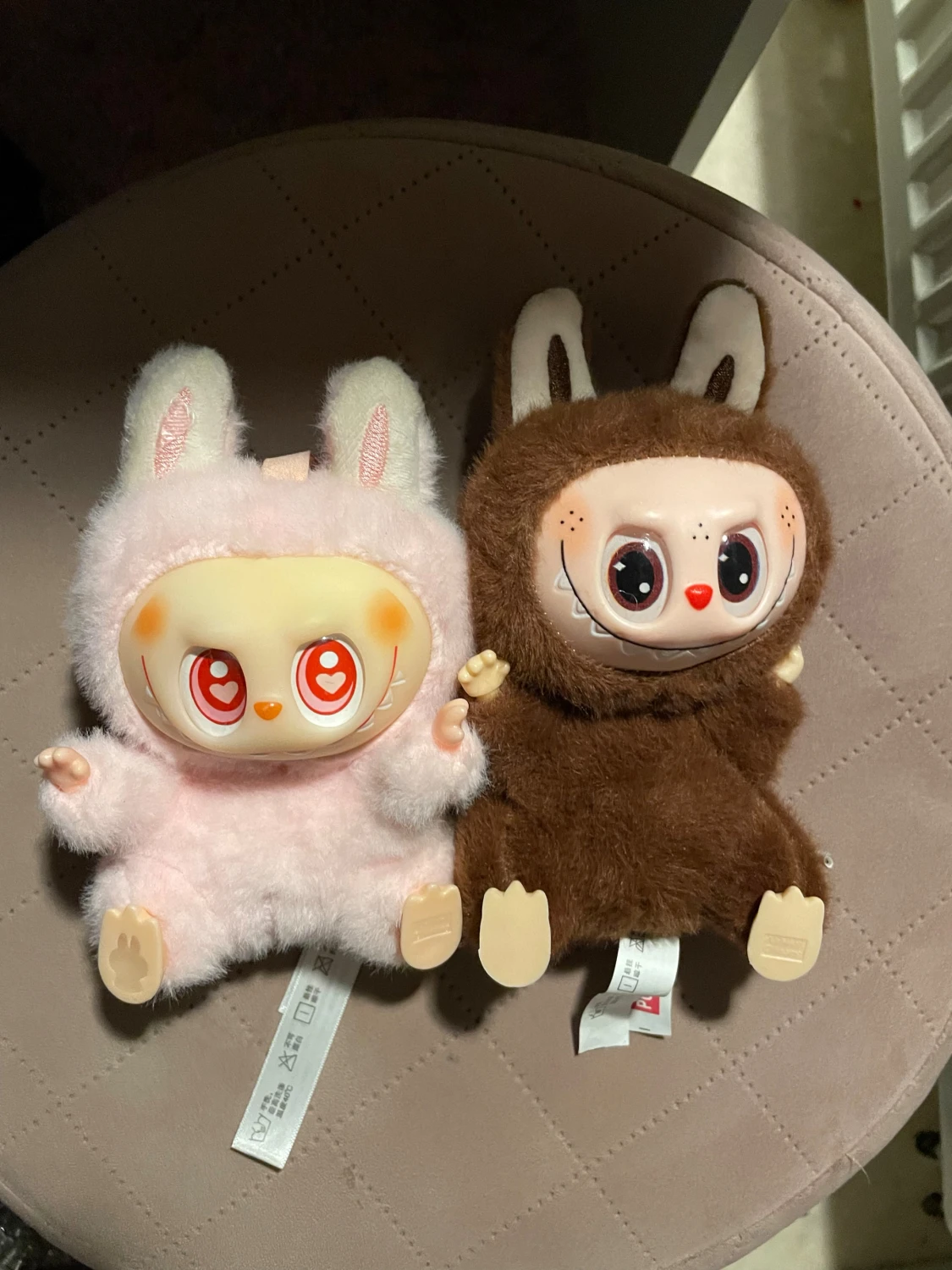 Pop Mart pälsväst nyckelring