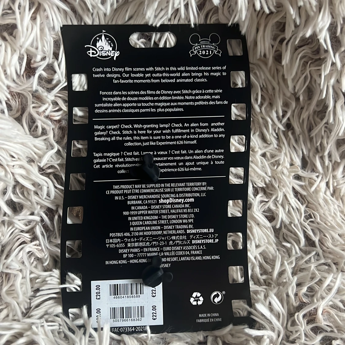 Stitch Crashes Disney Jumbo Pin 6 - Aladdin - 90